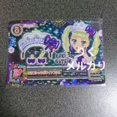 アイカツ キャンペーンレア ロリゴシックホワイトブリム 11枚 アイカツカード エンジェリーバニーティアラ ロリゴシックホワイト