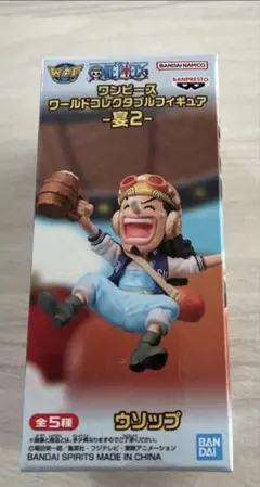ワンピース ワールドコレクタブルフィギュア 宴2 ウソップ