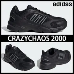 adidas CRAZYCHAOS 2000W BLACK 25.5cm 新品