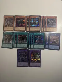 テーマデッキパーツ　古代の機械　シークレットセット