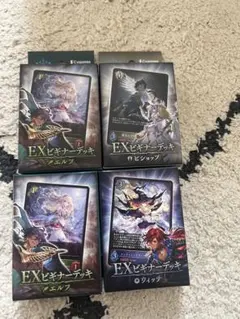 シャドバエボルヴ デッキ