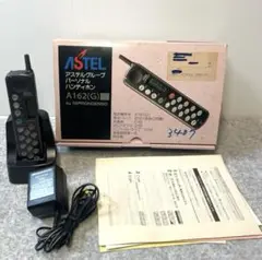 新品未使用　ASTEL TOSHIBA パーソナルハンディホンAT-33（X） 新品未使用 ASTEL TOSHIBA パーソナルハンディホンAT-33（X）