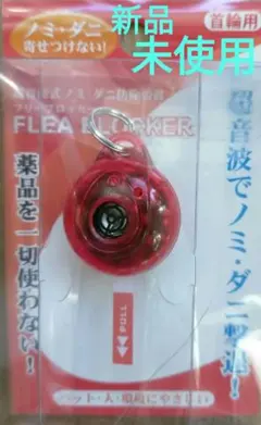 Item thumbnail for item c73d23fc-f3d3-4d2e-883e-6ff242c27e57