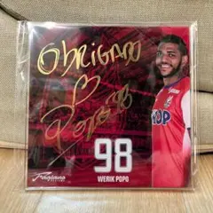 ファジアーノ 応援グッズ