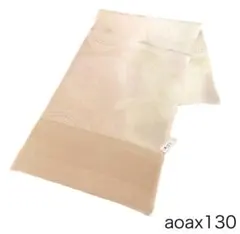 yonco様 リクエスト 2点 まとめ商品