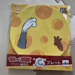 Item thumbnail for item 1de99e8b-dbe6-4bc1-a7d4-69fe0f68c0f4