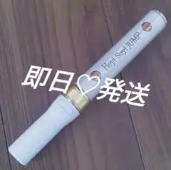 2025年最新】hey! say! jump ペンライト 台湾の人気アイテム