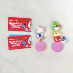 【新品】サンリオ　チョコエッグ　ハローキティコラボレーション　ぷよぷよ　指ハート