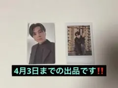 ENHYPEN ジェイ トレカ セット売り【値下げ❌】