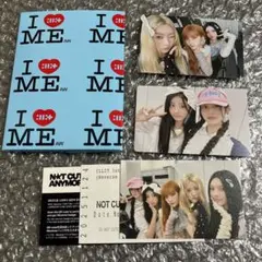 illit NOT CUTE ANYMORE Weverse Albums