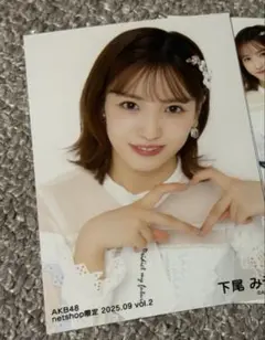 ななみ様　専用