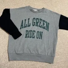 ラグラントレーナー