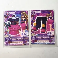 アイカツ マスカレードヒメドレス　マスカレードヒメブーツ　セット