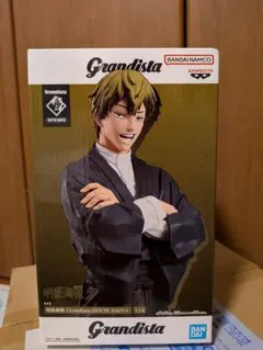 ②呪術廻戦 Grandista 禪院直哉 フィギュア