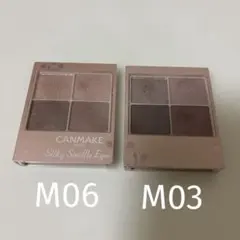CANMAKE Silky Souffle Eyes M06 M03