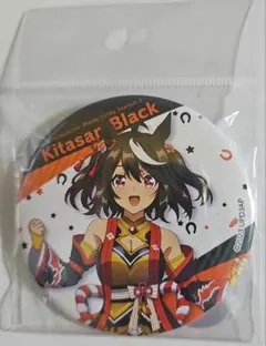 ウマ娘 キタサンブラック season2 缶バッジ - メルカリ