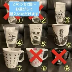 The ZemeKiss 京　サイン入り(ペニュ) Yahoo!オークション - 絵本 京 『The Zemeckises ゼメキス家