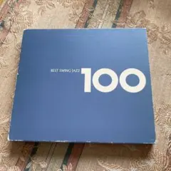 BEST SWING JAZZ 100