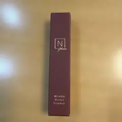 Nオーガニックプレミアムリンクルダイレクトエッセンス 美容液15g