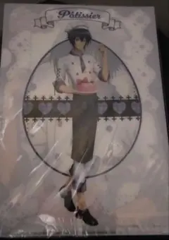 Item thumbnail for item 714076ad-a4d6-4c22-a2d8-2e2fb28d1ba9