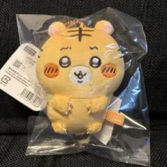 ナガノマーケット　くじ　ナガノの虎　ぬいぐるみ　マスコット　D賞