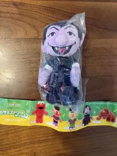 セサミストリートのぬいぐるみ2 カウント伯爵