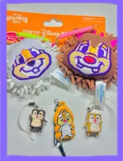 ディズニー　ハロウィン　チップ　デール　ぬいぐるみキーホルダー　ぷっちょキーホル