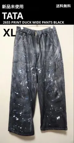 26年7月発売optstuff クリエイターズパンツ XXLサイズ - メルカリ