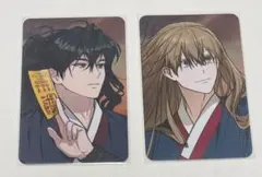 韓国BL BOMTOON シーグリ 2025 トレカ サファ 隣のギルメン