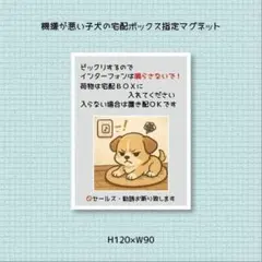 ケコ様 リクエスト 2点 まとめ商品 - メルカリ