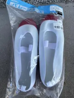 新品　Achilles 上靴　25,0センチ