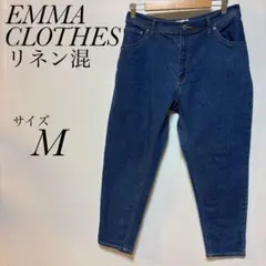 EMMA CLOTHES リネン混　テーパードデニム　サイズM ストレッチのサムネイル