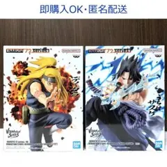 【新品未開封】NARUTO デイダラ＆うちはサスケ フィギュア 2点セット