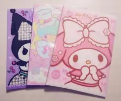 おねがいマイメロディ クリアファイル マイメロママ名言集 激レア 新品 