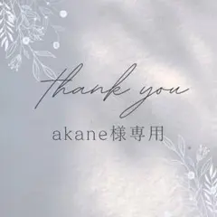 akane様専用　1ct モアサナイトゴールドピアス
