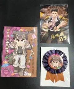 鬼滅の刃　ハロウィン　2025　コサージュ 　ポスカ　箔押しブロマイド　行冥