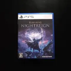 PS5 ELDEN RING NIGHTREIGN 通常版