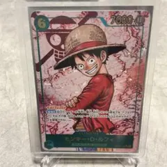 ARS10+ ルフィ プロモ ワンピース マクドナルド モンキー・D・ルフィ