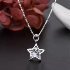 至高✨シルバーネックレス czダイヤモンド スター ロイヤル 煌びやか 極美