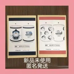 100% ドラえもん＆フレンズ展 おにぎり クッション 新品未使用 - メルカリ