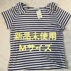 Té chichi TERRASSE ボーダー肩リボンTシャツ M 新品未使用のサムネイル