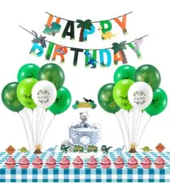 風船 誕生日 飾り付け セット Happy Birthday バースデー