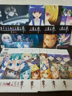 ひぐらしのなく頃に　BOX付き　全9巻セット　未開封含む　dvd 全巻 Amazon.co.jp: ひぐらしのなく頃に [レンタル落ち] 全9巻セット