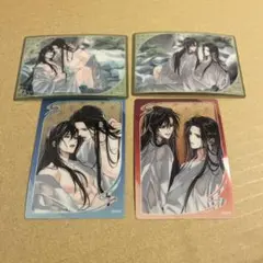 最安値⭐︎ 魔道祖師 愛恋万象 缶バッジ Gearous セット 魏無羨 藍忘機 2025年最新】藍湛の人気アイテム - メルカリ