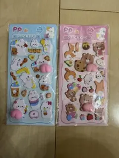 Item thumbnail for item 8c03599e-e0c6-42f8-8716-56421aec4a7f