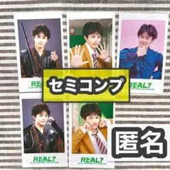 超特急タクヤ　REAL？ミニフォト