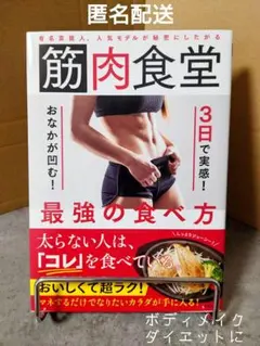 Item thumbnail for item e88581a9-57e9-4ad5-800a-2915e3f6e8ce