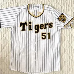 阪神タイガース 中野拓夢 51 ユニフォーム ビジター - メルカリ