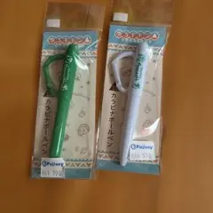 週末お値引き　ゆるキャン△ カラナビボールペン 2本セット