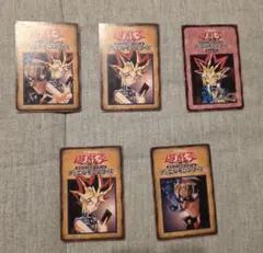 遊戯王　ルールカード